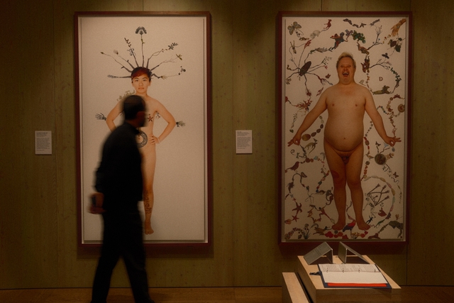 humanology